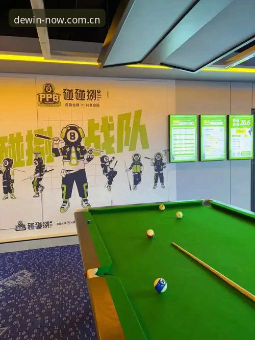 德赢体育平台：3大创新突破点，让你的体育娱乐体验全面升级